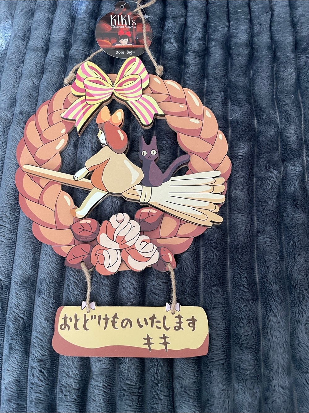 Kiki's Delivery Service Pink Wreath Door Sign - Decorative Wall Hanging